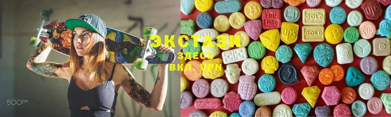 купить   darknet какой сайт  Ecstasy 99%  Карталы 